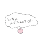 凡庸性ありそうなスタンプ（個別スタンプ：15）