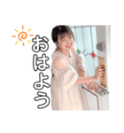さーかちゃんとまりちゃん。（個別スタンプ：3）