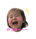 Hira姉妹①（個別スタンプ：1）