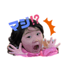 Hira姉妹①（個別スタンプ：12）