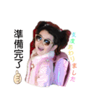 Hira姉妹①（個別スタンプ：15）