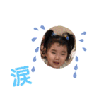Hira姉妹①（個別スタンプ：18）