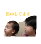 Hira姉妹①（個別スタンプ：30）