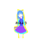 月乃のオリキャラたち1（個別スタンプ：2）