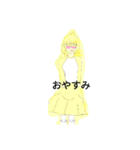月乃のオリキャラたち1（個別スタンプ：3）