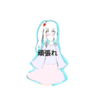 月乃のオリキャラたち1（個別スタンプ：6）