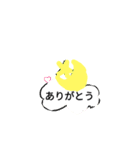 月乃のオリキャラたち1（個別スタンプ：7）