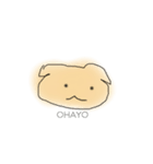 mofumou（個別スタンプ：4）