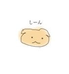 mofumou（個別スタンプ：9）