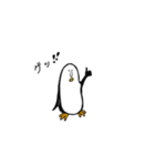ペンギンの安堂吟さん（個別スタンプ：1）