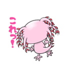 いやしのアホロートル（個別スタンプ：5）