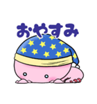 いやしのアホロートル（個別スタンプ：7）