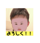 卍 ～青春を共にしたカスの集い～（個別スタンプ：1）