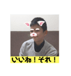 卍 ～青春を共にしたカスの集い～（個別スタンプ：2）