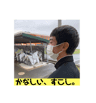 卍 ～青春を共にしたカスの集い～（個別スタンプ：4）