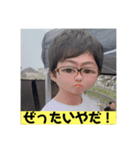 卍 ～青春を共にしたカスの集い～（個別スタンプ：5）