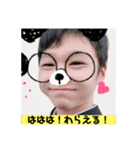 卍 ～青春を共にしたカスの集い～（個別スタンプ：6）