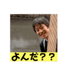 卍 ～青春を共にしたカスの集い～（個別スタンプ：7）