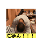 卍 ～青春を共にしたカスの集い～（個別スタンプ：8）