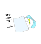 にぎりん〜基本汗かいてます〜（個別スタンプ：18）