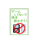 子供に送ろう！褒めて、励ます（個別スタンプ：7）