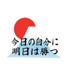 子供に送ろう！褒めて、励ます（個別スタンプ：11）