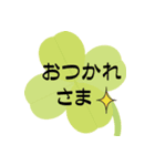 子供に送ろう！褒めて、励ます（個別スタンプ：28）