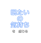 わたしの気持ち。（個別スタンプ：16）