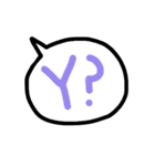 吹き出し簡単英語フレーズ（個別スタンプ：2）