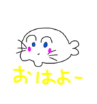 ゴマろーとゴマい。（個別スタンプ：2）