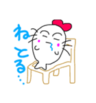 ゴマろーとゴマい。（個別スタンプ：3）