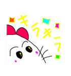 ゴマろーとゴマい。（個別スタンプ：4）