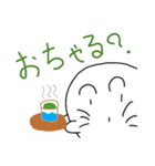 ゴマろーとゴマい。（個別スタンプ：5）