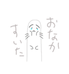 ゴマろーとゴマい。（個別スタンプ：6）