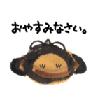 ほのぼの♡癒しの幸せふくろう（個別スタンプ：18）