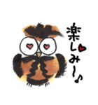 ほのぼの♡癒しの幸せふくろう（個別スタンプ：39）