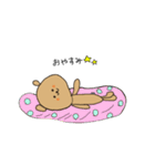 くまのミルフィーちゃん(日常)（個別スタンプ：2）