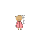 くまのミルフィーちゃん(日常)（個別スタンプ：4）