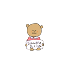 くまのミルフィーちゃん(日常)（個別スタンプ：6）