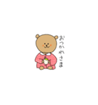 くまのミルフィーちゃん(日常)（個別スタンプ：10）