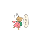 くまのミルフィーちゃん(日常)（個別スタンプ：12）