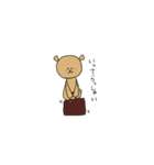 くまのミルフィーちゃん(日常)（個別スタンプ：15）