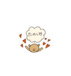くまのミルフィーちゃん(日常)（個別スタンプ：19）