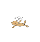 くまのミルフィーちゃん(日常)（個別スタンプ：22）