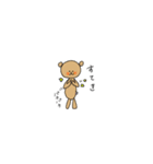 くまのミルフィーちゃん(日常)（個別スタンプ：30）