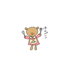 くまのミルフィーちゃん(日常)（個別スタンプ：35）