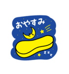 ウクレレちゃん挨拶スタンプ 続（個別スタンプ：2）