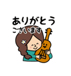 ウクレレちゃん挨拶スタンプ 続（個別スタンプ：4）