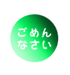 大人向けシンプルスタンプ（個別スタンプ：2）