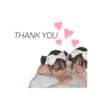 こいちんともゆちん part1（個別スタンプ：2）
